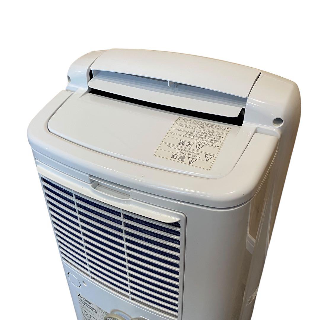 【良品】三菱電機　衣類乾燥機除湿機　MJ-180MX 大容量　コンプレッサー式