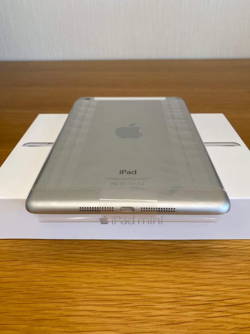 iPad 本体　新品未使用 iPad mini シルバー 本体　付属品完備
