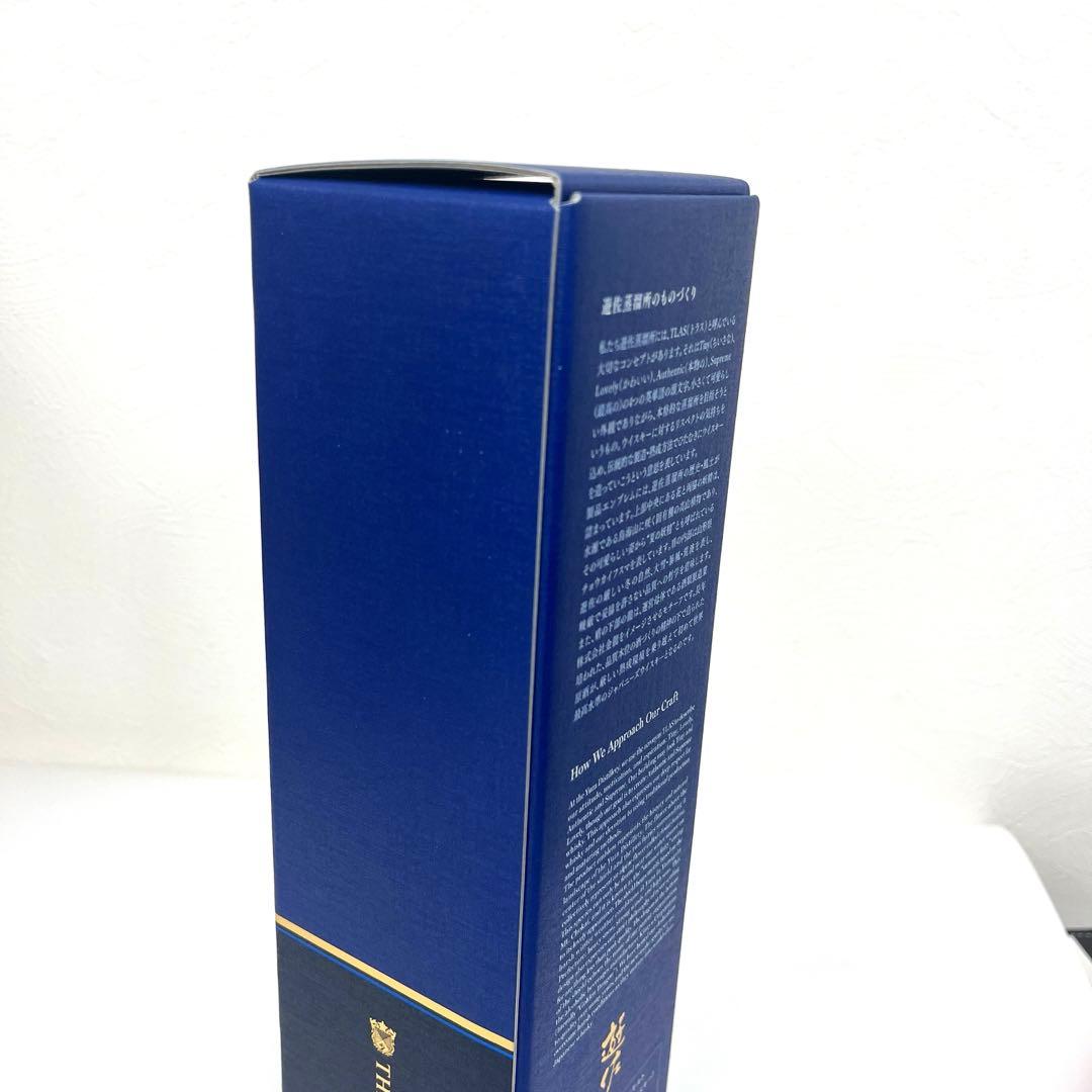 【生産終了！】遊佐蒸留所　YUZA ファーストエディション2022 【未開栓】