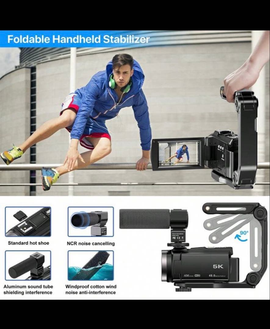 5K デジタルカメラ HDV-265K