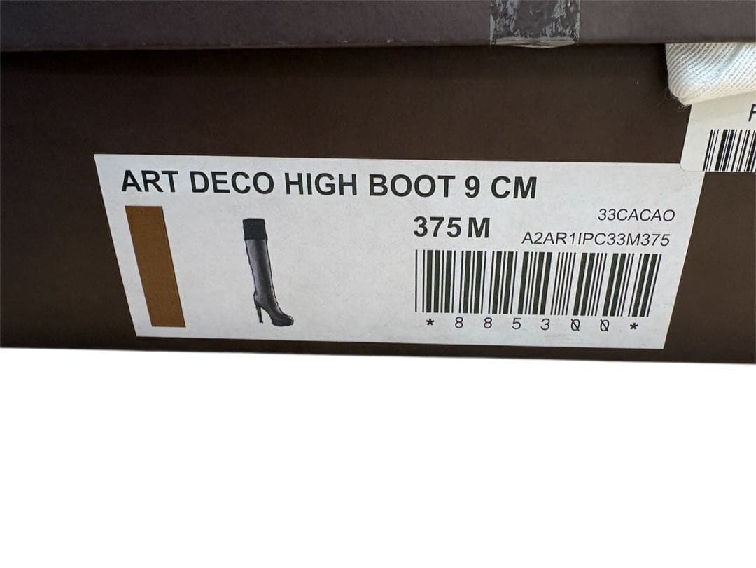 ルイヴィトン ロングブーツ 37.5