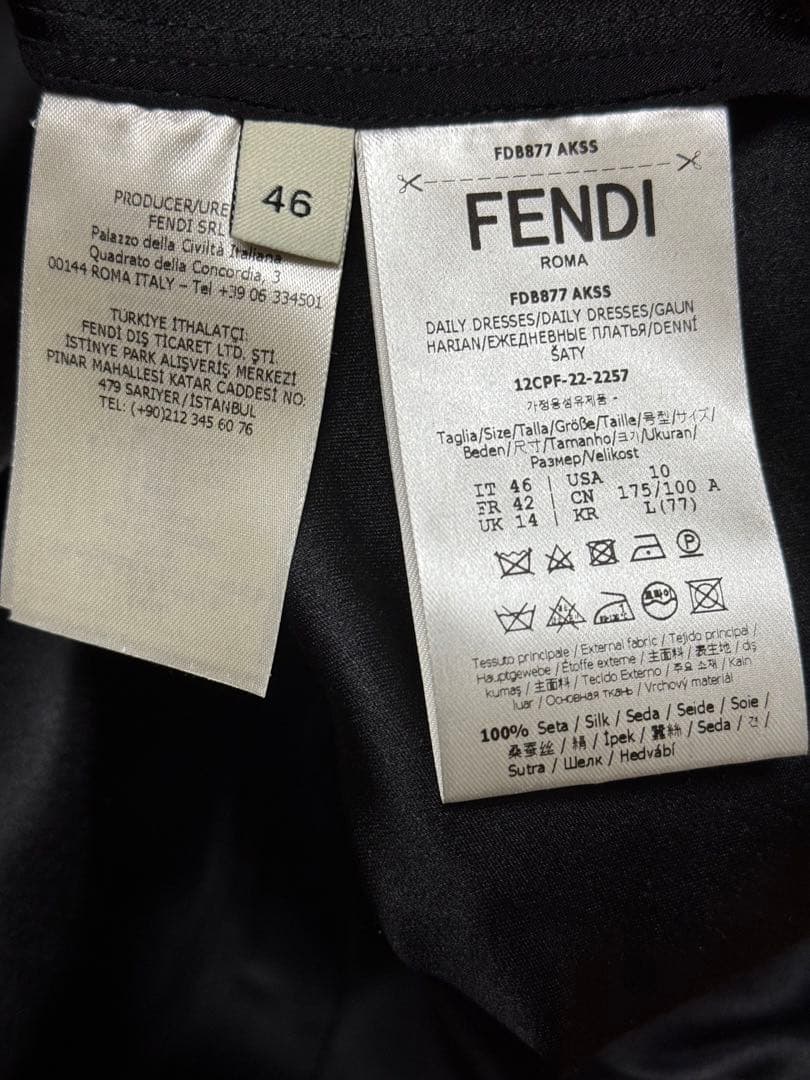 FENDI フェンディ O'Lock ドレス ワンピース46 シルク