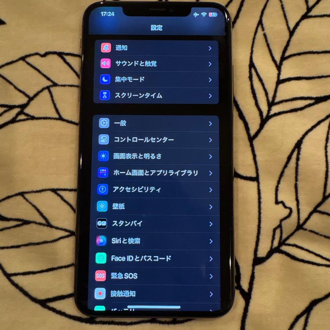 Apple iPhone XS Max ゴールド 本体　SIMフリー