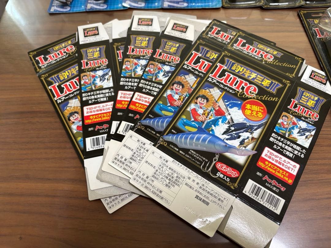 値下げ　釣りキチ三平　ルアー　新品