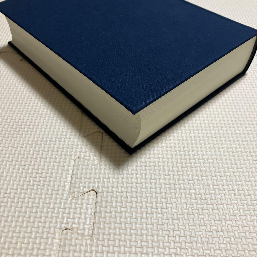 日本海軍の軍令