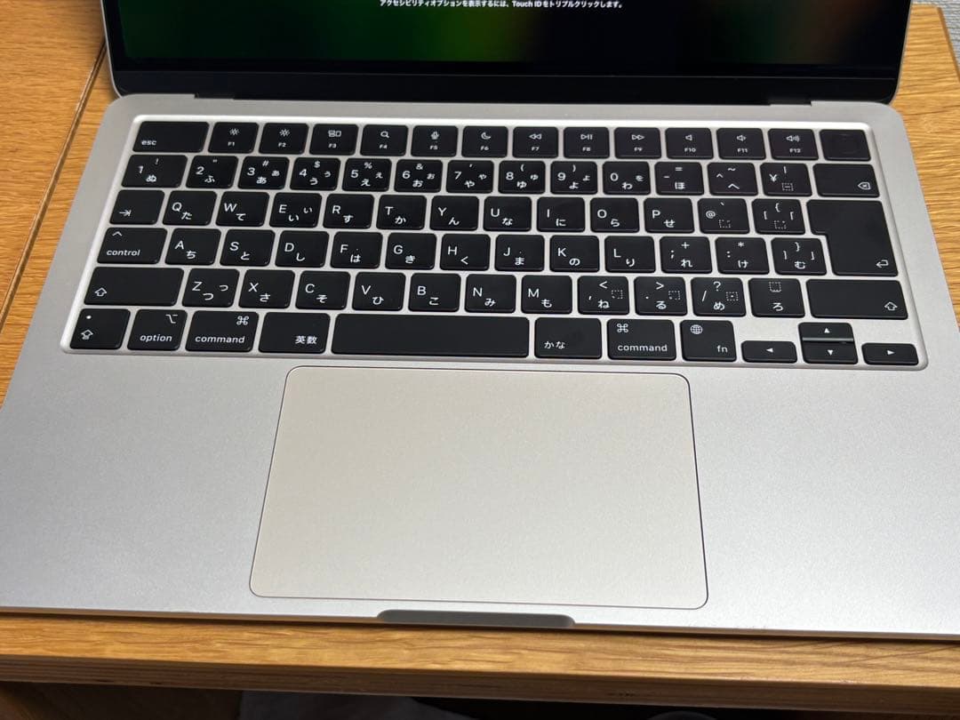 MacBook Air M2 2022 スターライト 13インチ 256GB