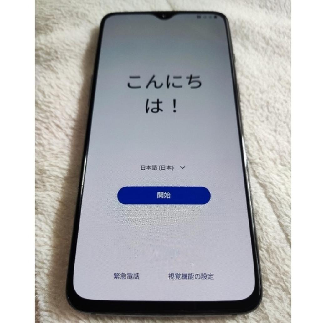 OnePlus 7 8GB 256GB SIMフリー グローバル版