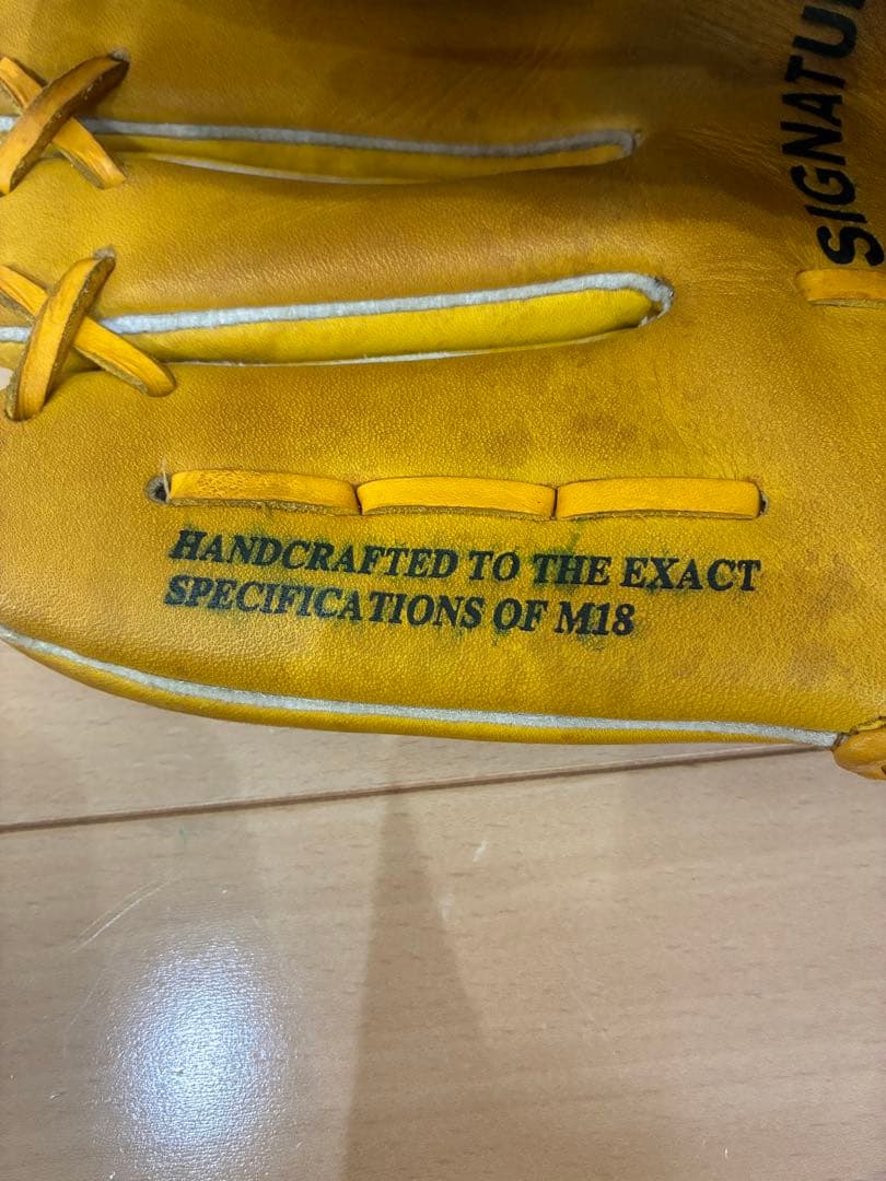 【即購入可】NIKE_軟式グローブ_左投げ_投手用_松坂大輔モデル_イエロー