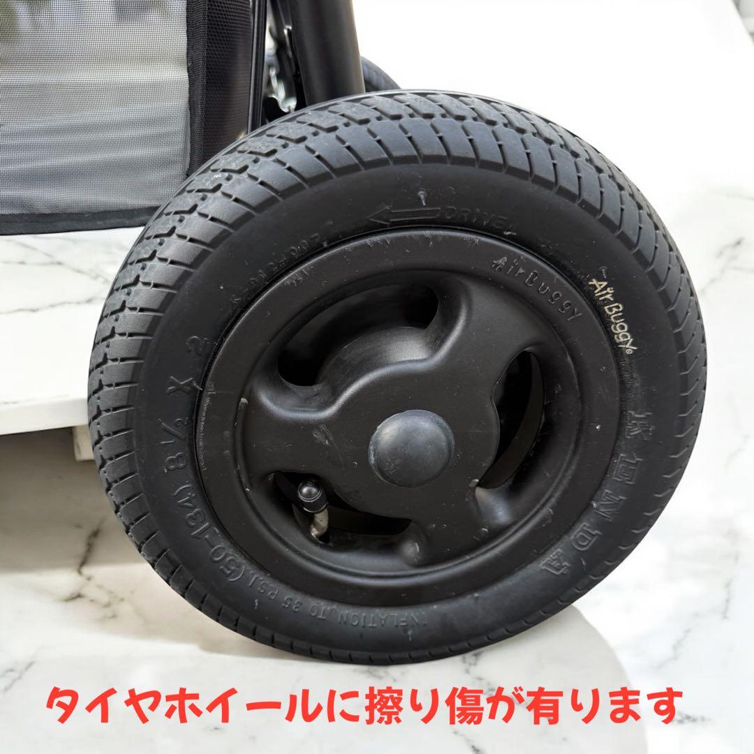 AirBuggy for dog（ペットカート）