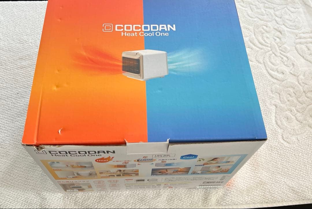 ⭐️COCODAN Heat Cool One 本体　新品送料込