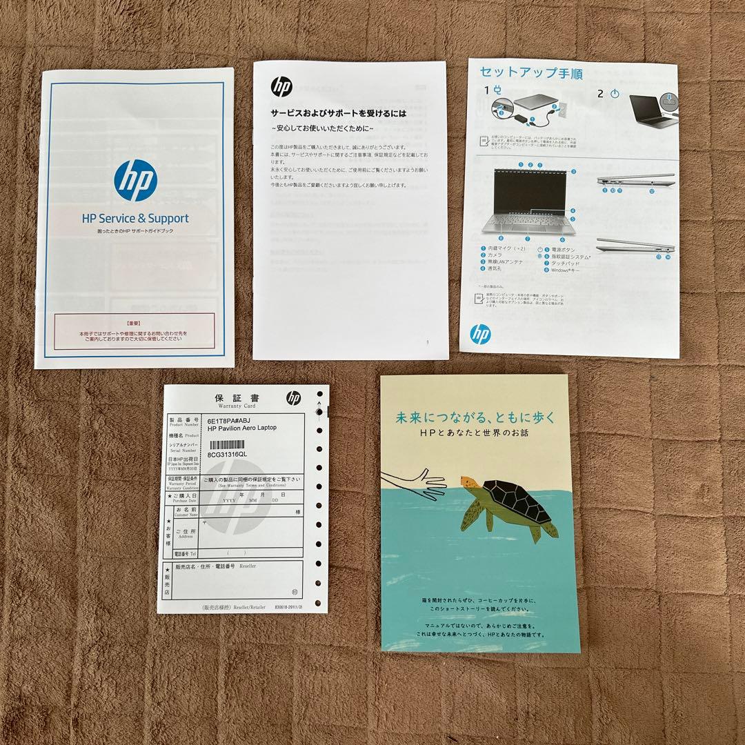 Windowsノート本体 hp Pavilion Aero Laptop