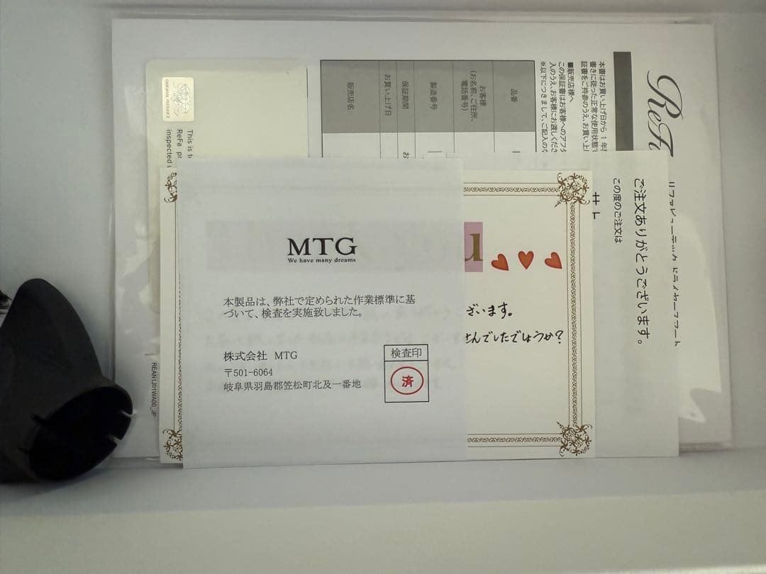 Refa リファビューテックドライヤースマート（ブラック）