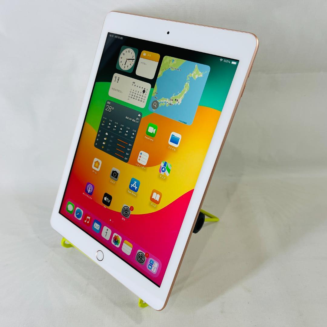 【状態良好】iPad6 128GB wifi バッテリー88%(70125)