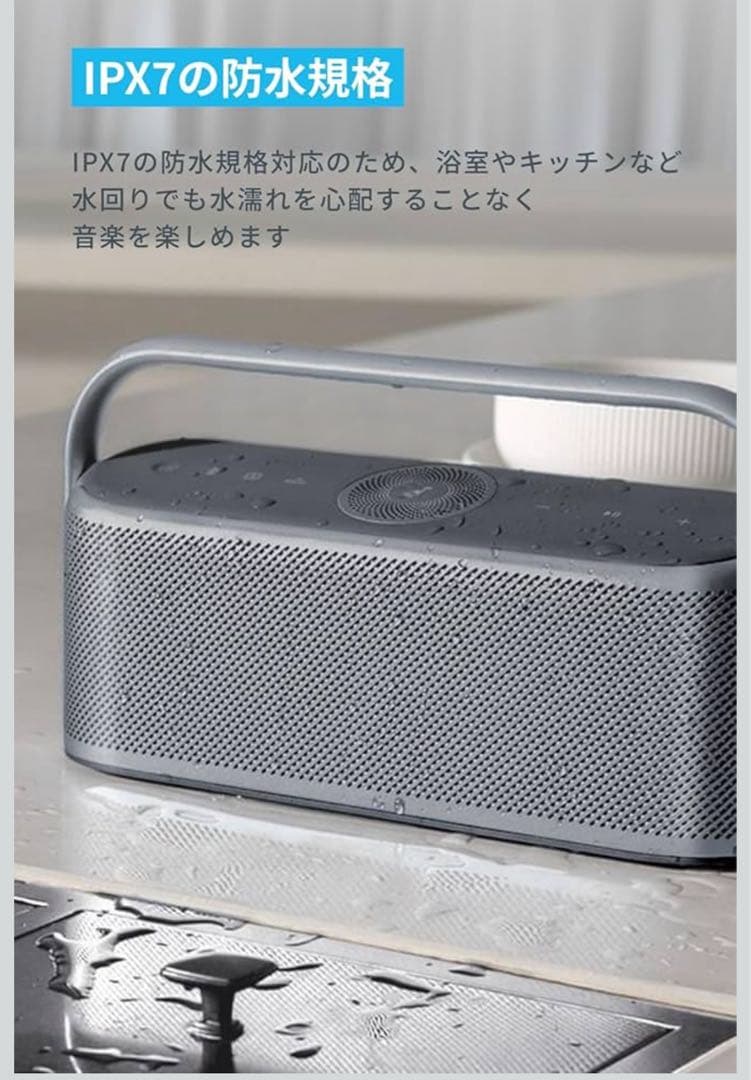 【極美品】Anker Soundcore Motion X600