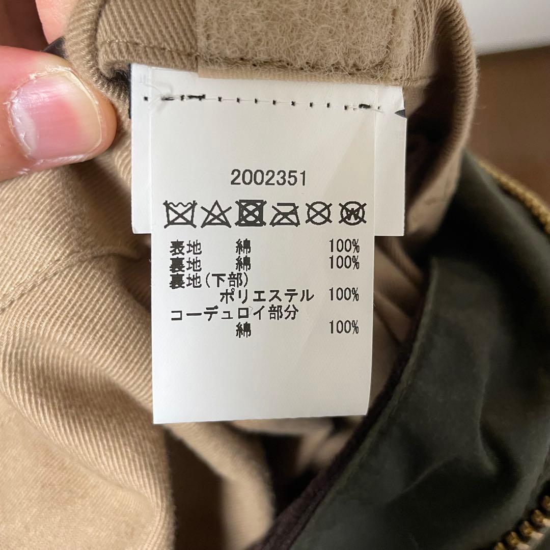 キャプテンサンシャイン Stand Collar Traveller Coat