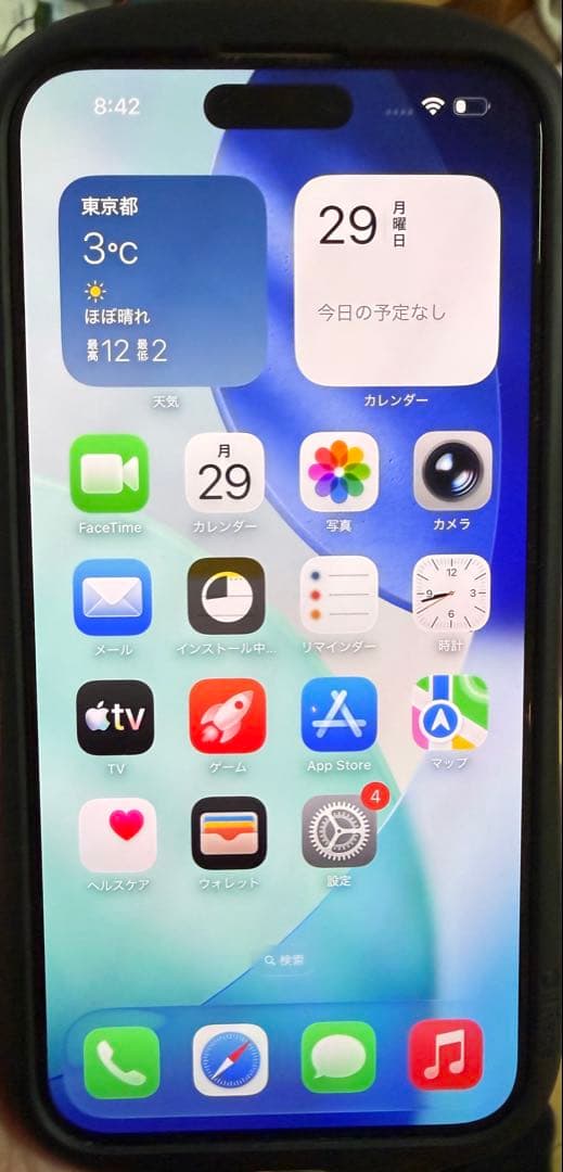 Apple iPhone 15 Pro max 本体 iFaceケース付き