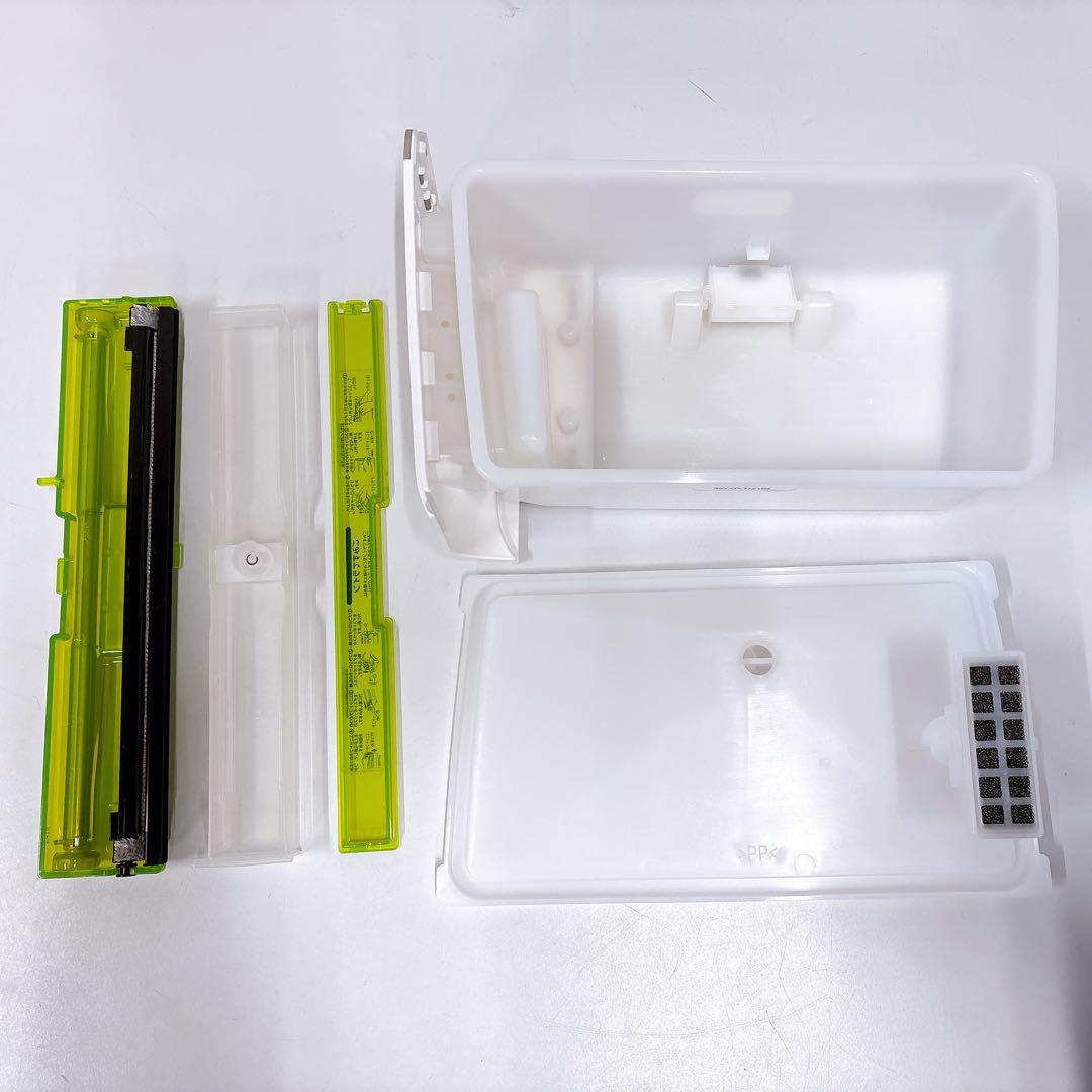 HITACHIクリエラ 加湿空気清浄機 42畳 自動おそうじ機能EP-MVG90