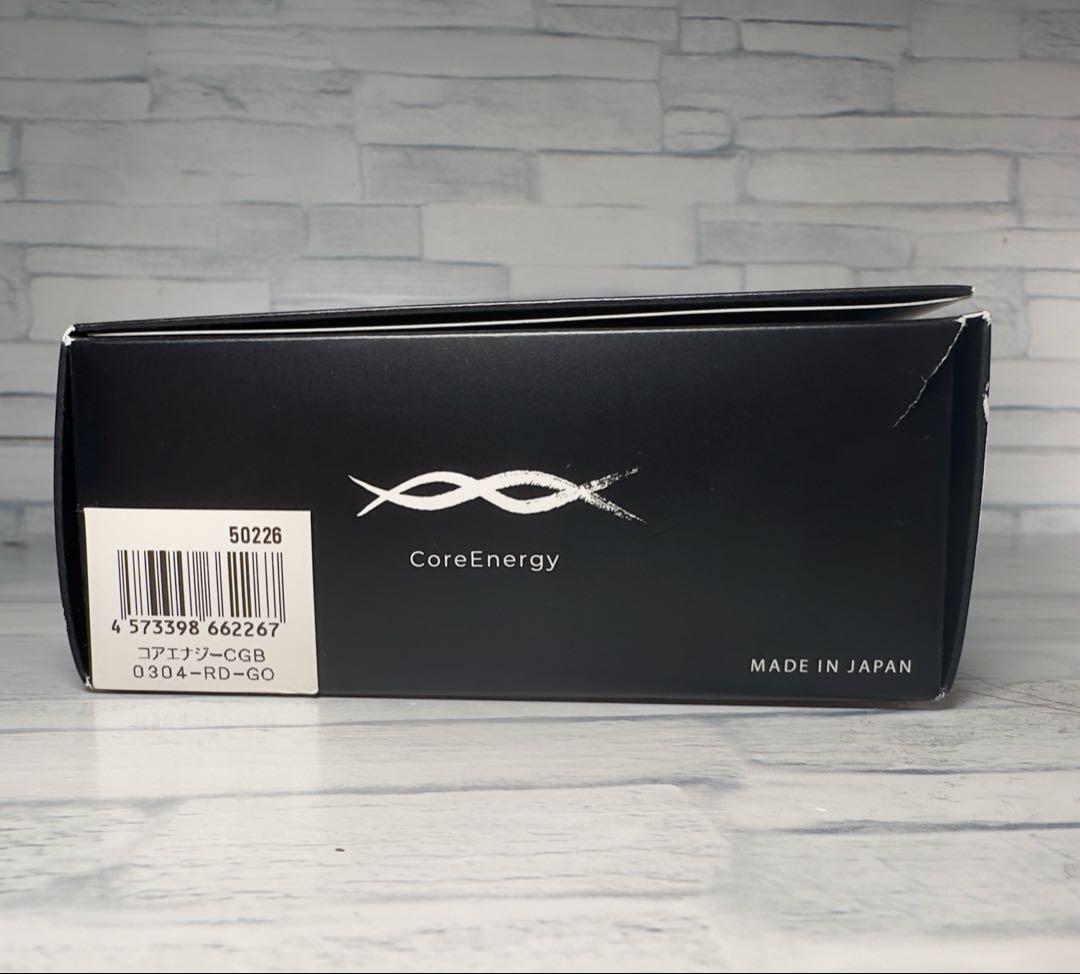 CoreEnergy 未使用 野球用ベルト ボックス付き