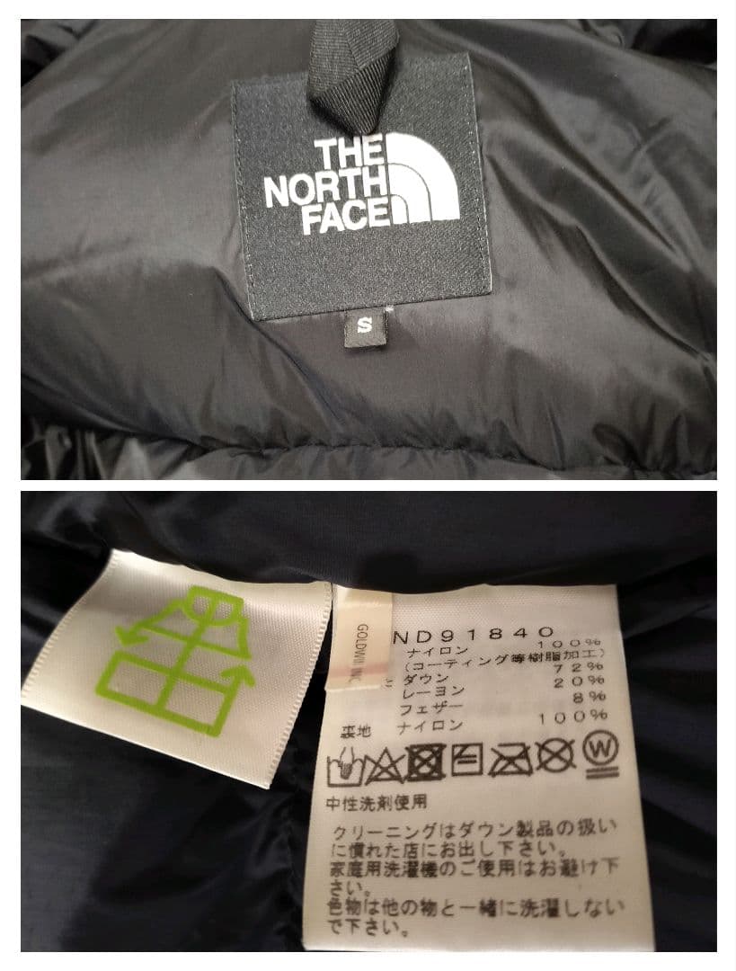 【THE NORTH FACE 】バルトロライトジャケット人気カラー 赤黒　 S