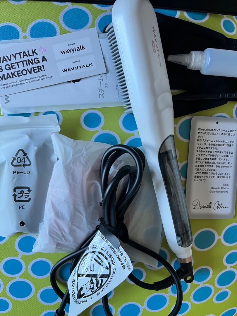 WAVYTALK スチームラインプロヘアアイロン