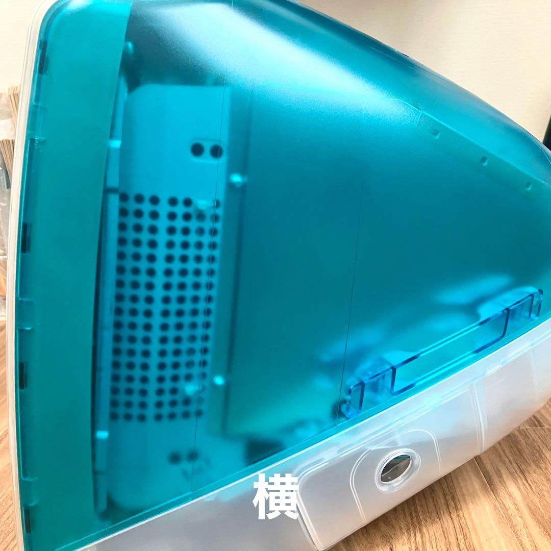【kazu】初代スケルトンブルーiMac