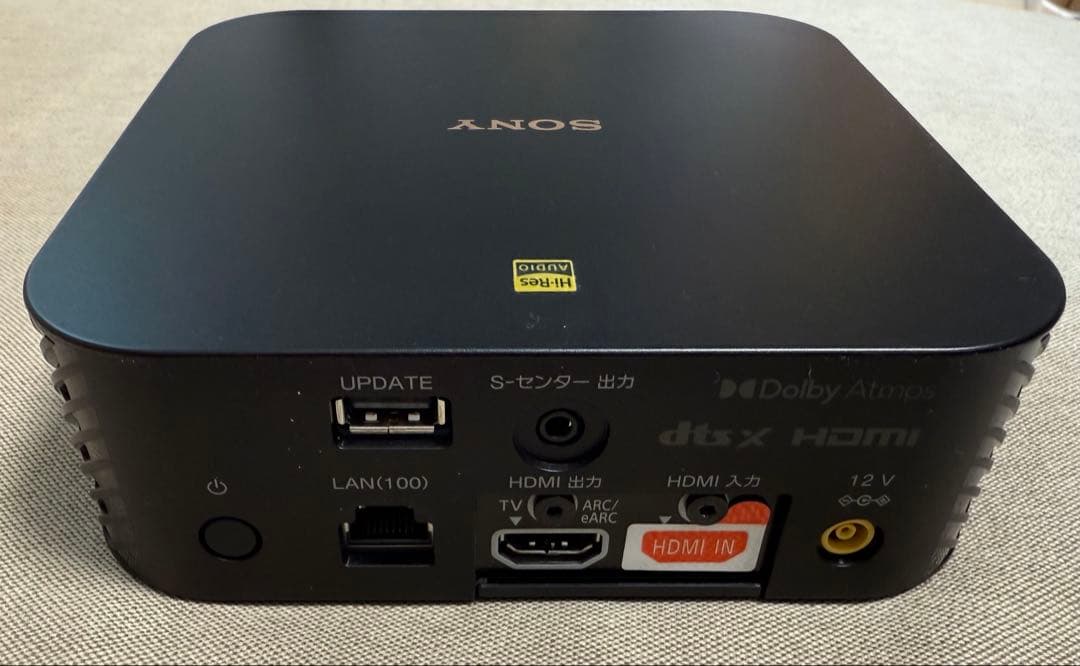 【ソニーストア購入品】SONY HT-A9 ホームシアターシステム