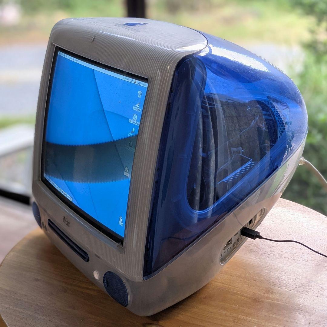 iMac G3 Indigo スケルトン インディゴ