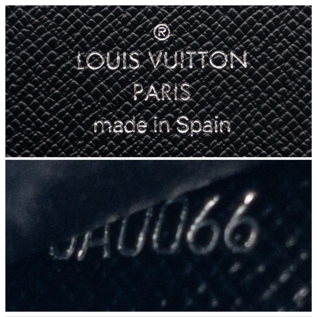 【極美品】ルイヴィトン　アンヴェロップカルトドゥヴィジット　名刺入れ　タイガ　黒