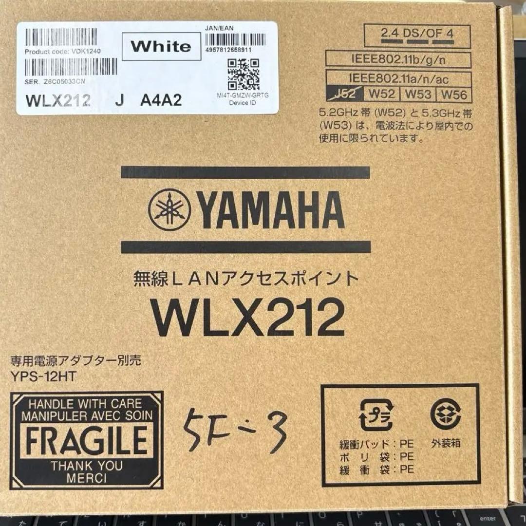 Tok様　YAMAHA WLX212 3台セット