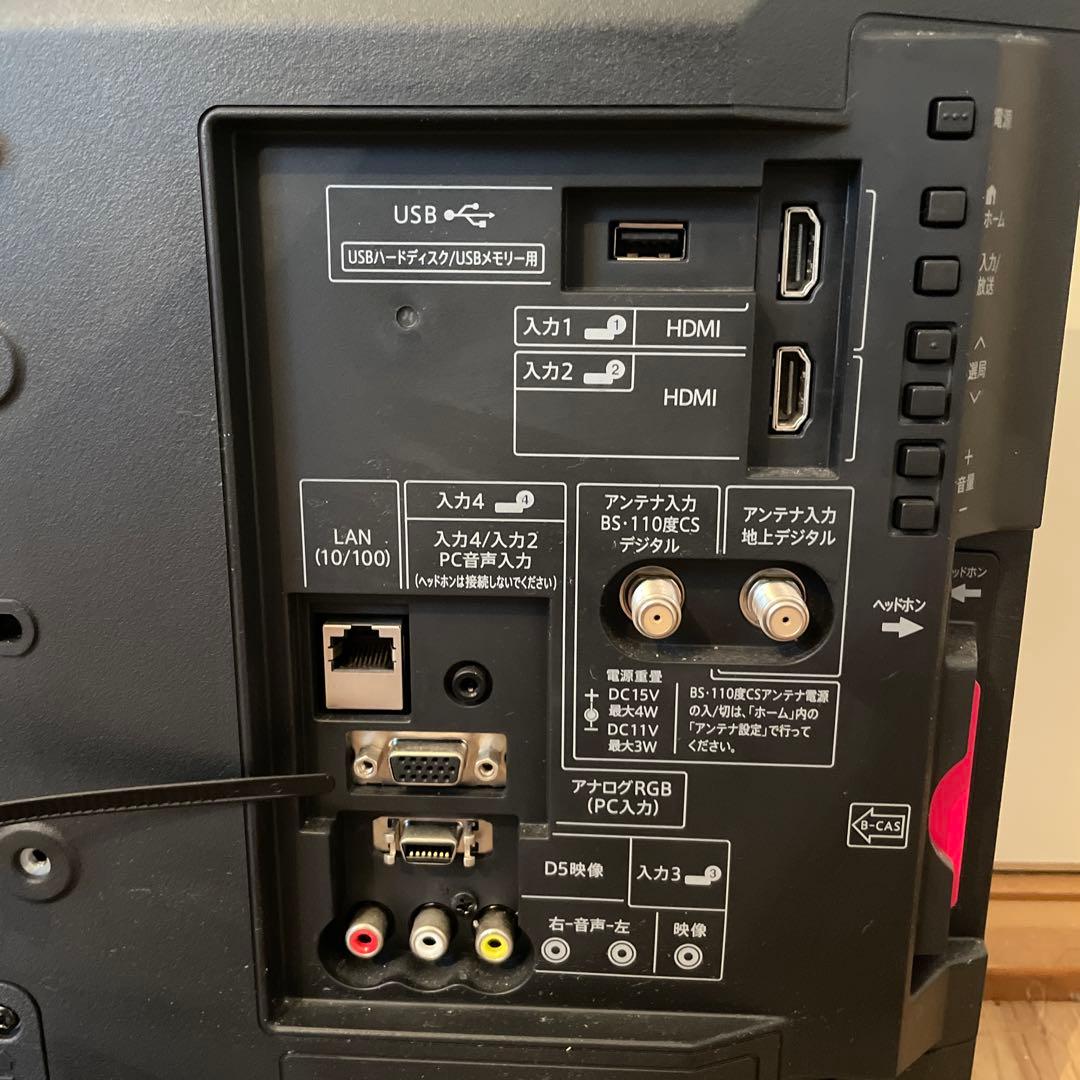 SHARP LC-22K45 22インチ液晶テレビ