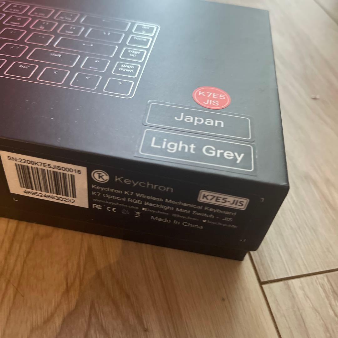 Keychron K7 ライトグレー