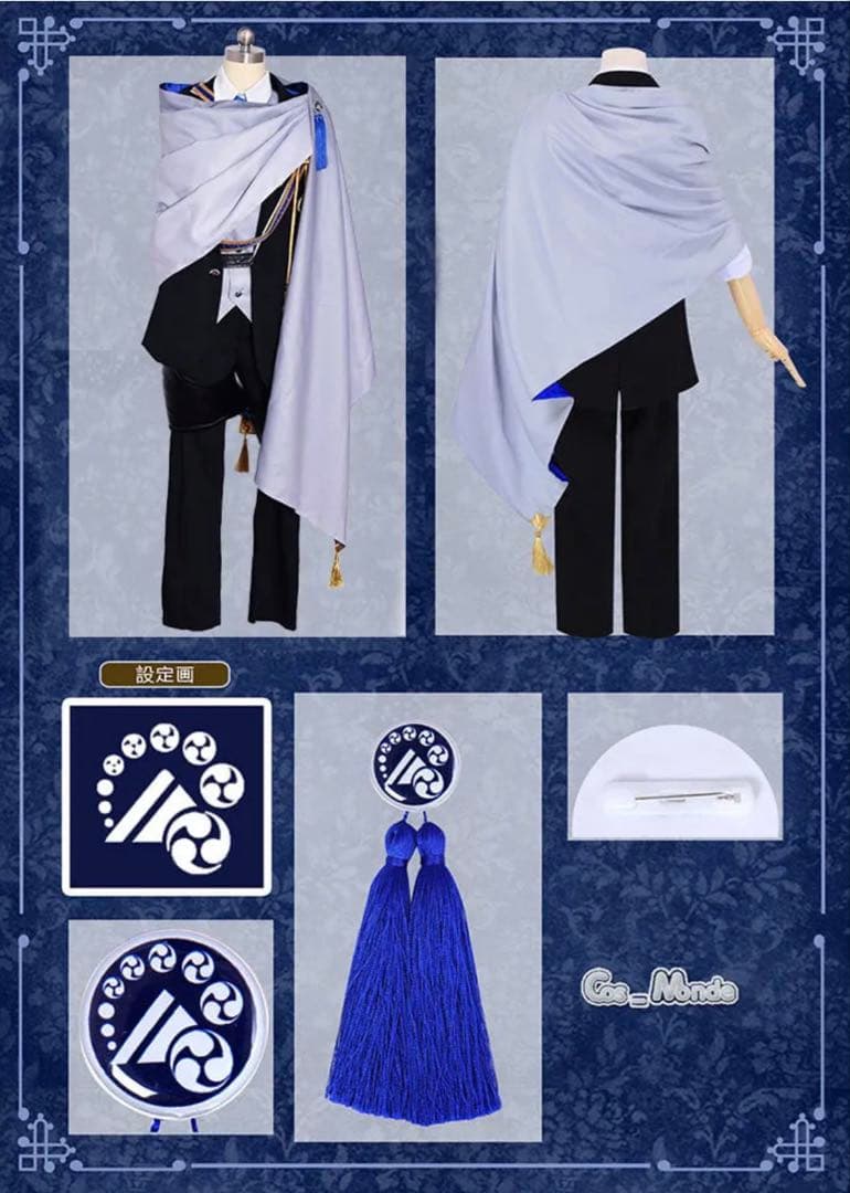 刀剣乱舞 山姥切長義 コスプレ 衣装