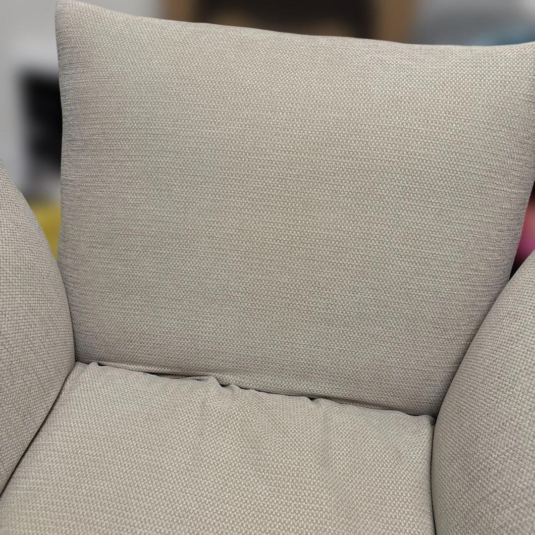 【無印良品】リクライニング　フロアソファ　１シーター　ベージュ