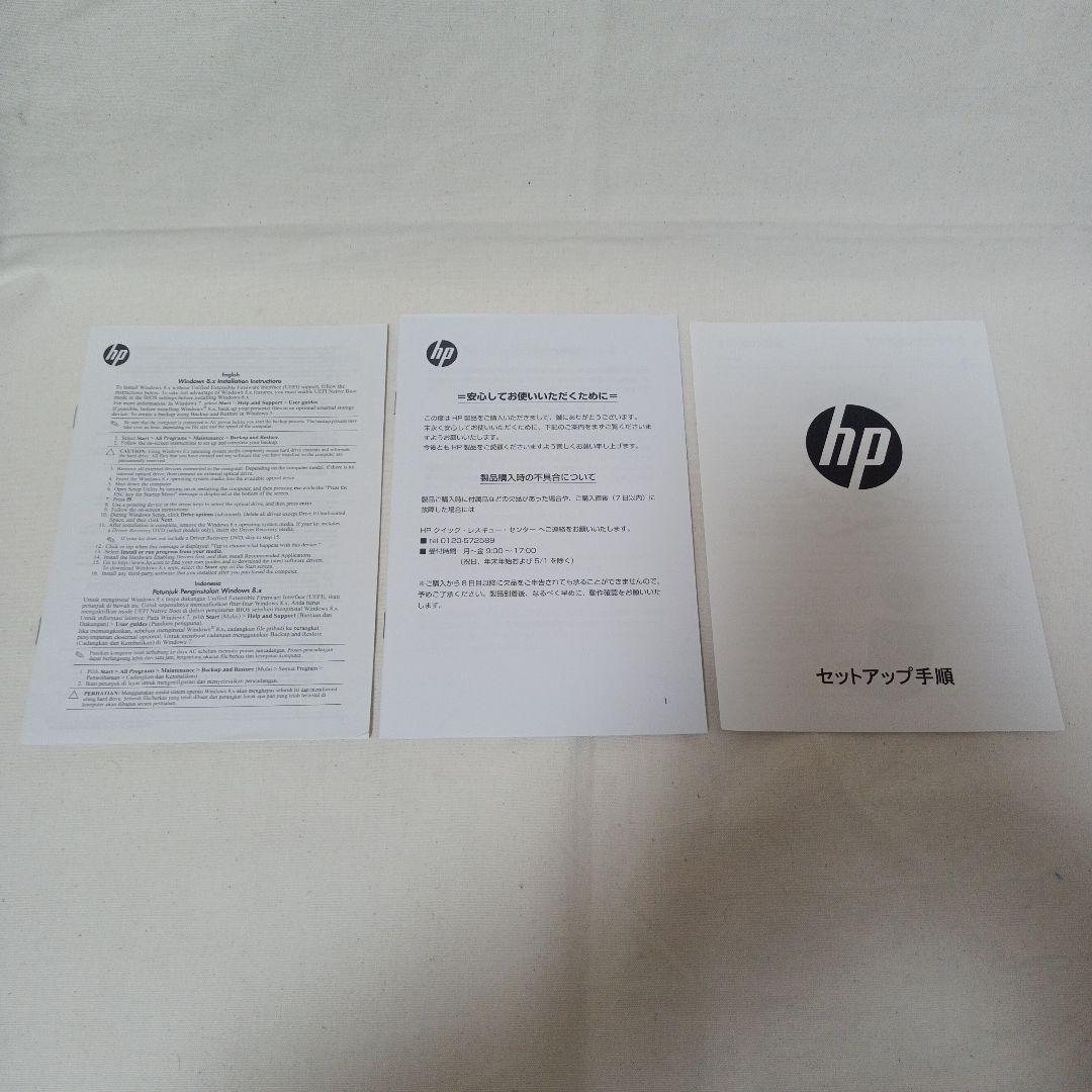 その他ノートPC本体 HP ProBook 430 G2 Notebook PC i7-5500U