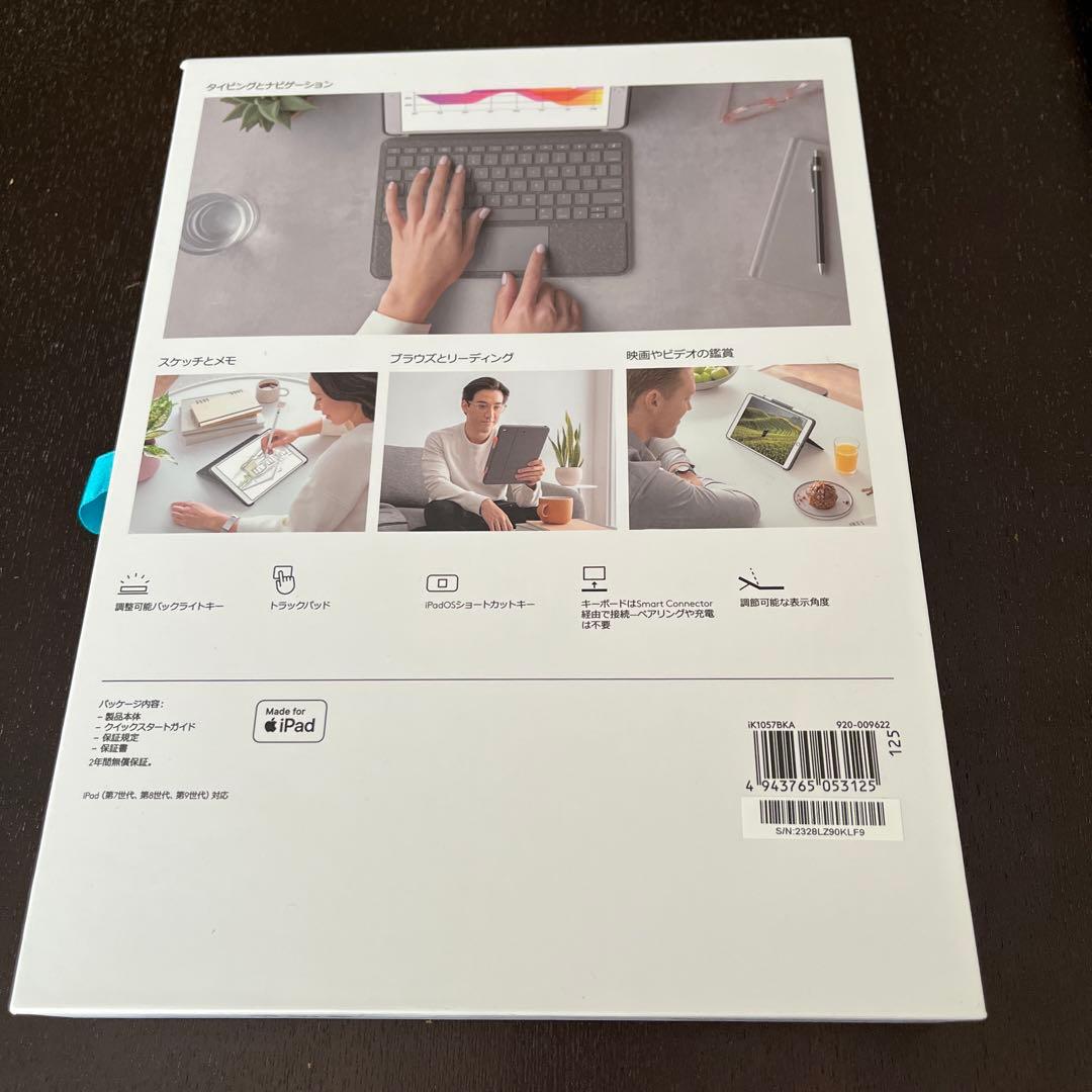 美品！ロジクールik1057BK着脱式キーボードケース