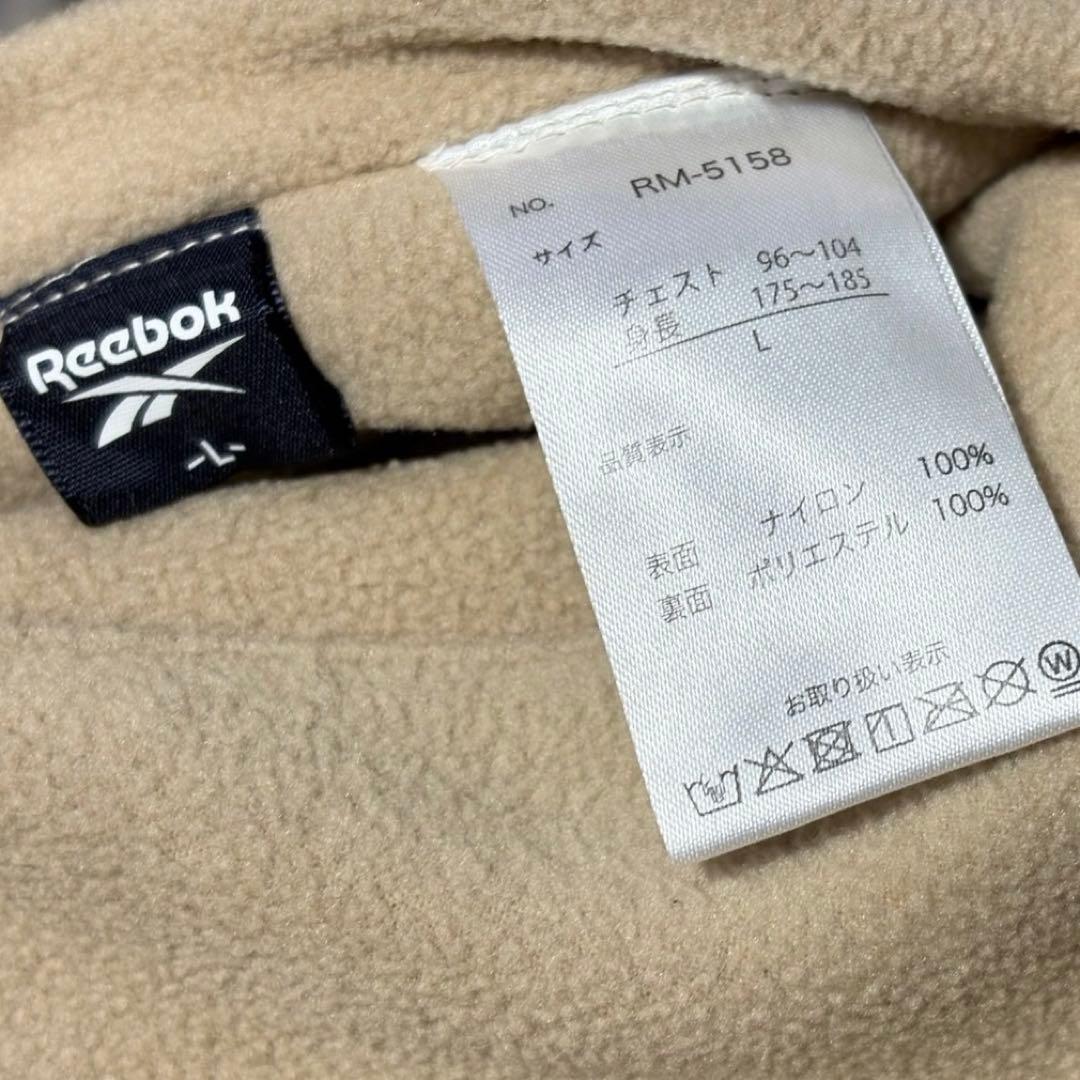 CPCM リーボック リバーシブルブルゾン ブラック　Lサイズ