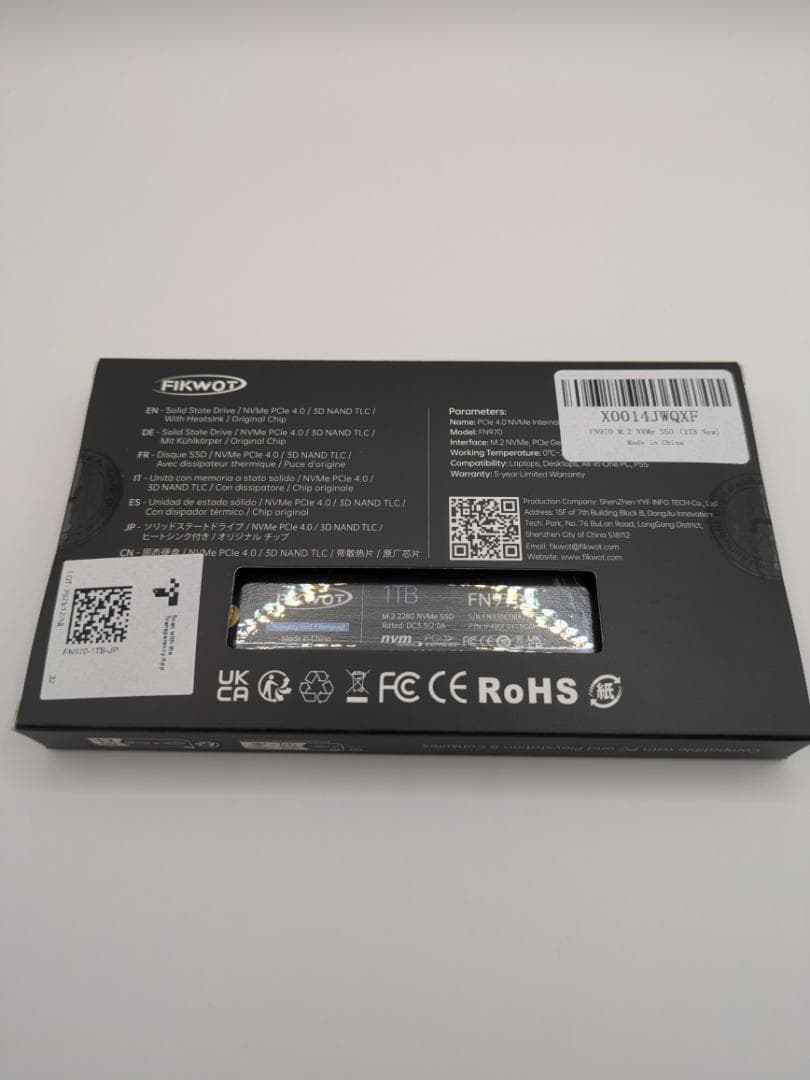 【新品未開封】FIKWOT FN970 1TB ヒートシンク付きSSD