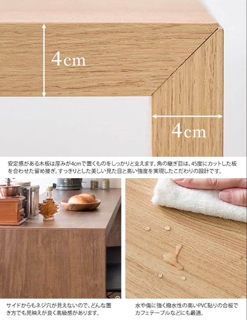 【新品】宮武製作所 シンプルデスク ビサージュネオ コの字 北欧インテリア