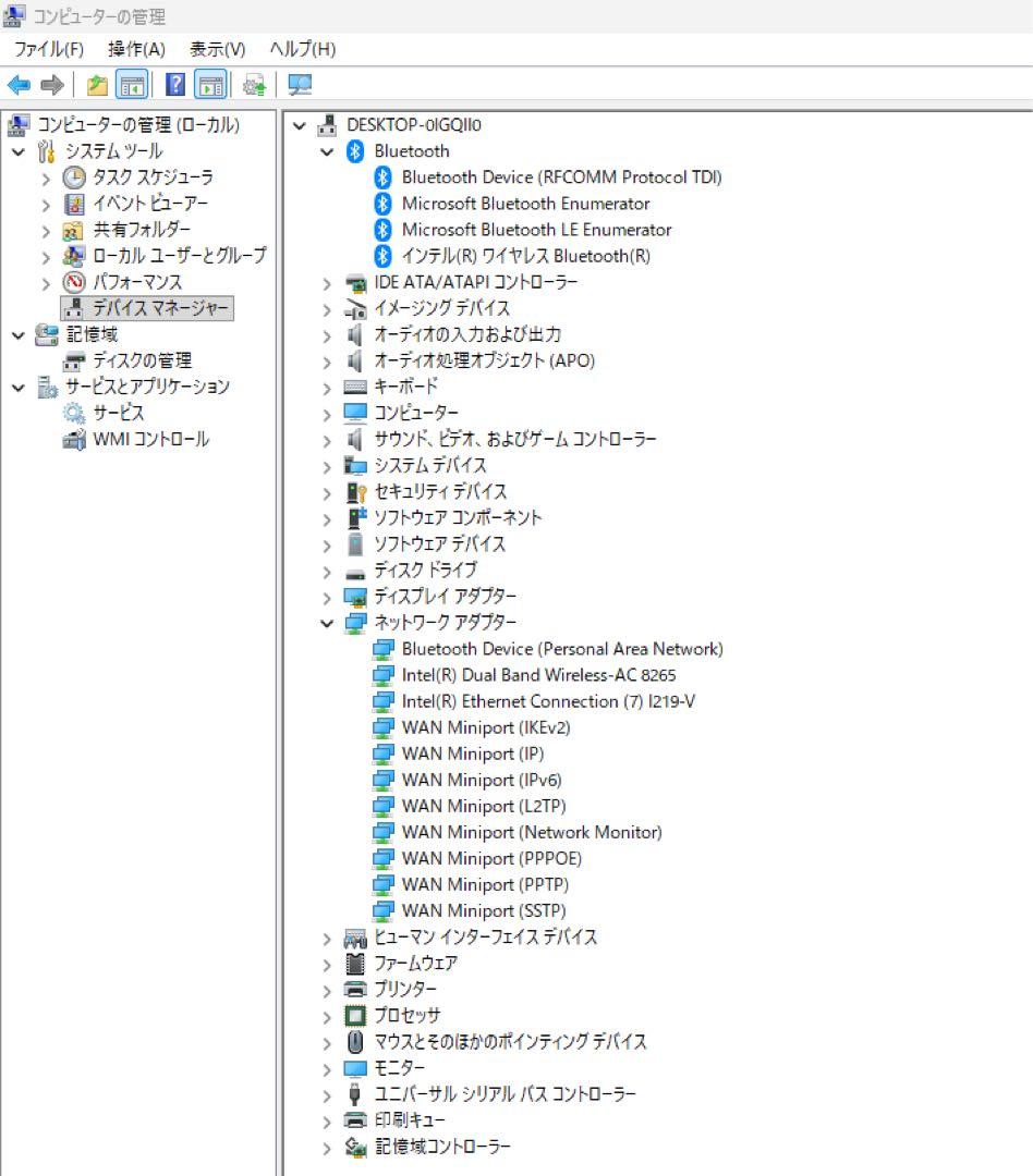 ミニPC ThinkCenter Tiny M720q 10T8 Core i5 9600