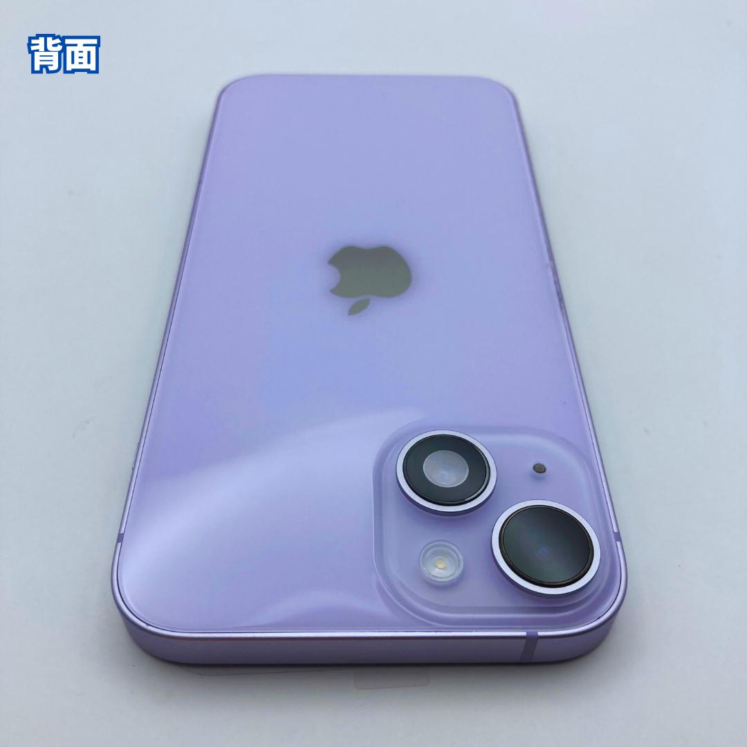 【極美品】iPhone 14 256GB 大容量新品バッテリー100%