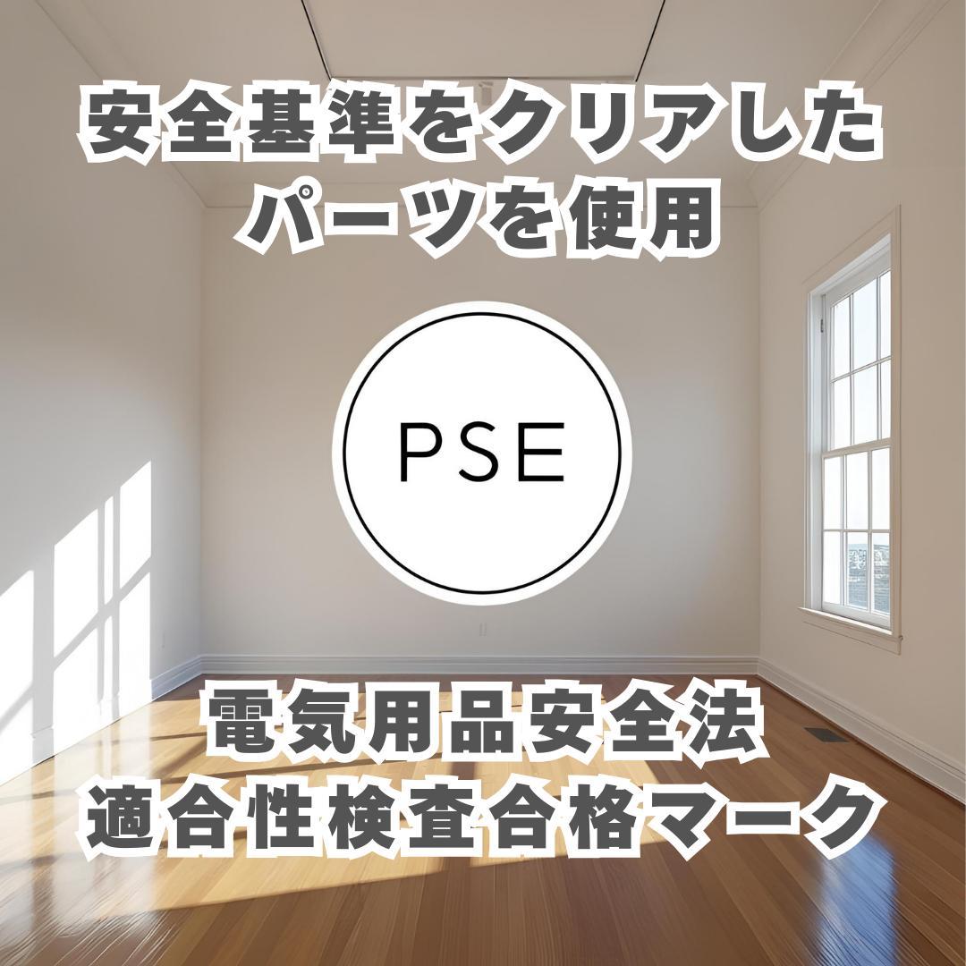 【極美品】iPhone 14 256GB 大容量新品バッテリー100%