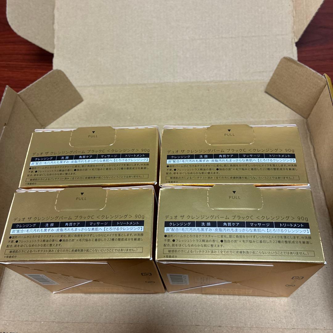 DUO デュオ　クレンジングバーム　ブラック　キングダム　4個セット