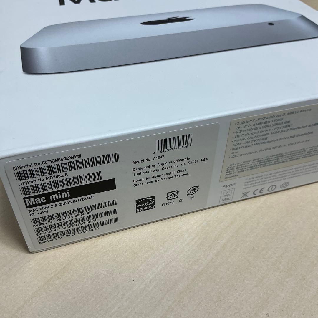 Macデスクトップ Apple Mac mini Core i7 16G SSD250G HDD1T