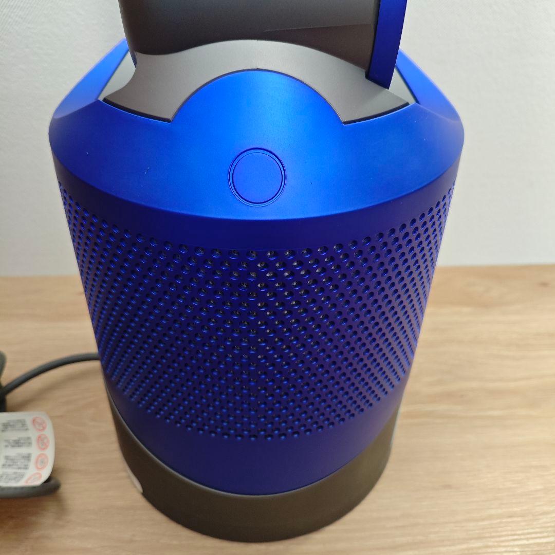 Dyson HP02 Pure Hot + Cool ダイソン