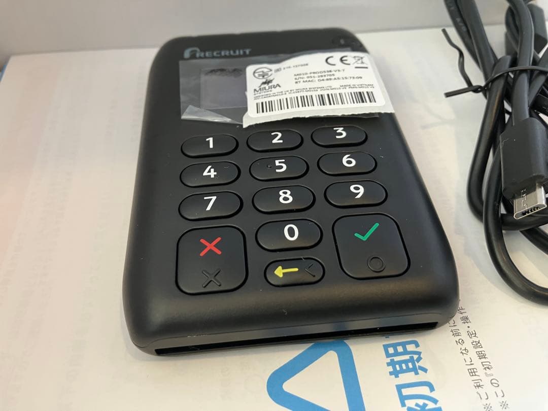 エアペイ　未使用Recruit AirPAY カードリーダー