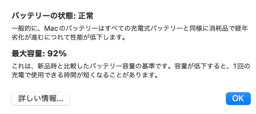 MacBook本体 nguyenbaMacBook Air M1 2020