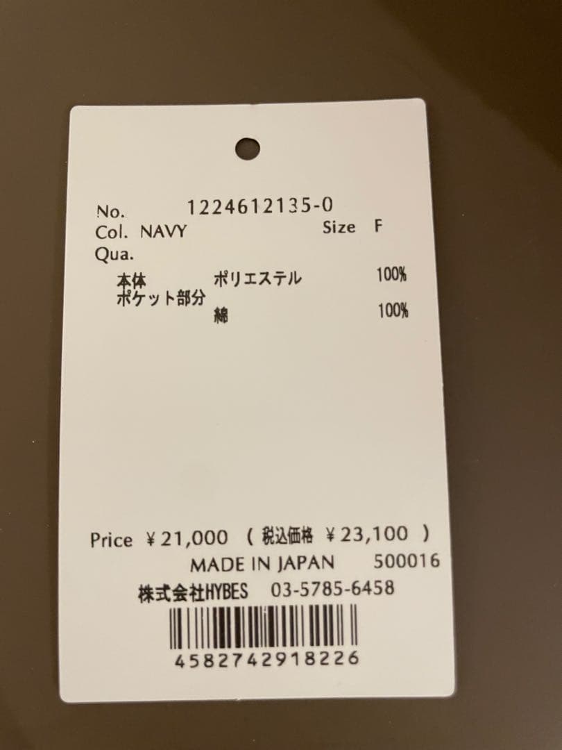 etretokyo ドロストヘムエコフリースハーフジッププルオーバー　NAVY