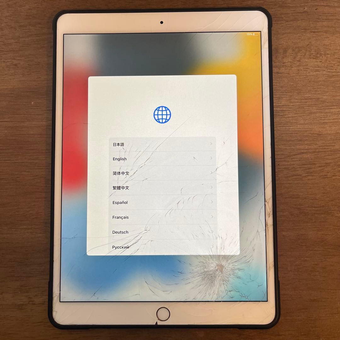 iPad Air3 64GB A2152 画面にひびあり
