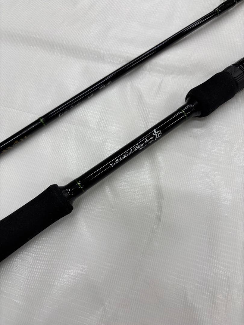 美品　ヤマガブランクス シーウォーク　ライトジギング64L