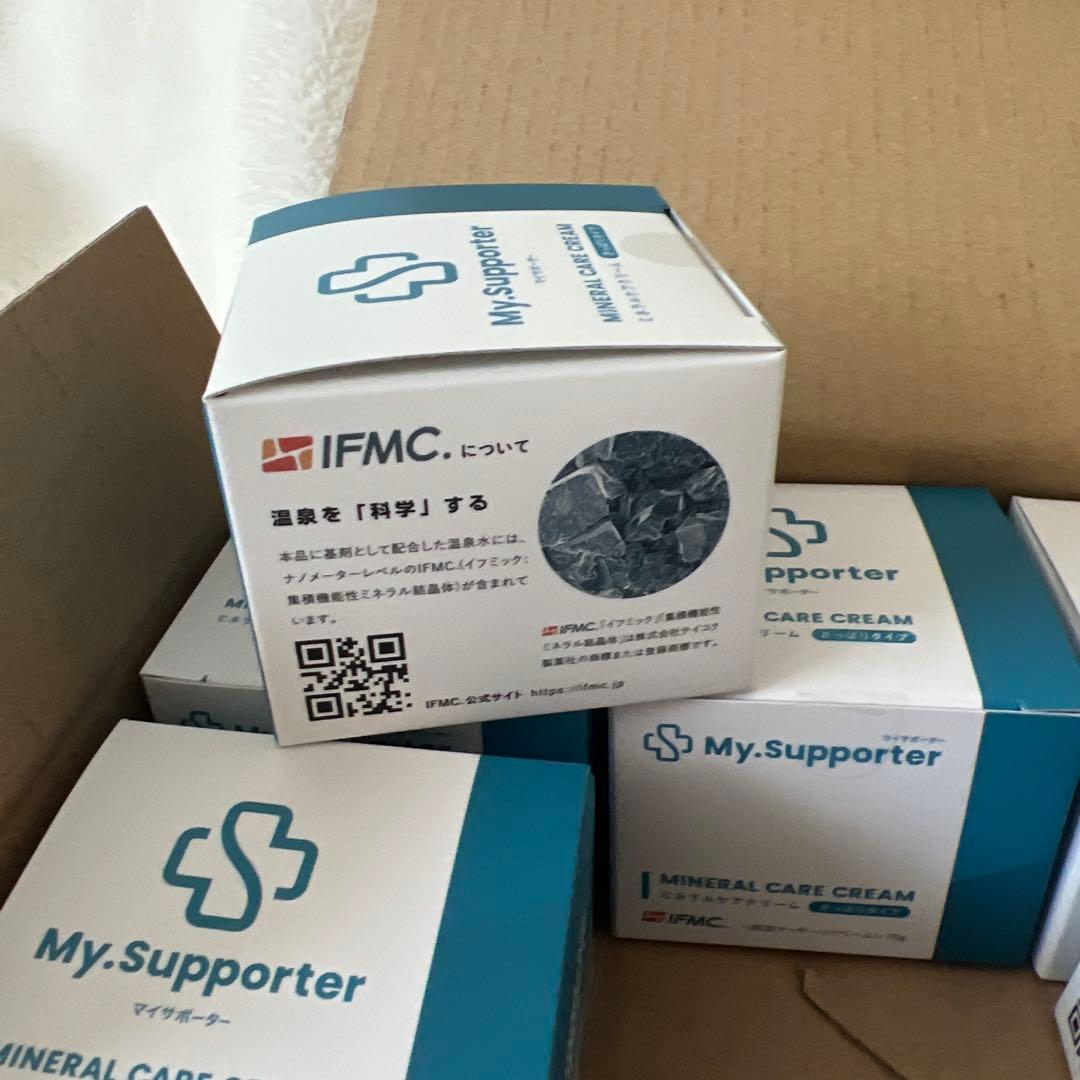 イフミッククリーム ミネラルケアクリーム【さっぱりタイプ】